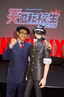 島本和彦と滝沢昇校長。