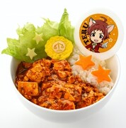 「熱血弁護士ヒーロー☆輝の輝く熱血マーボー丼」