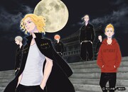 「東京卍リベンジャーズ」扉イラスト