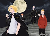 「東京卍リベンジャーズ」扉イラスト