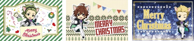 「Merry Christmas☆最強ユニットJupiterのクリスマスプレート」を注文すると1枚もらえるクリスマスカード。