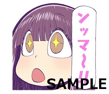 LINEスタンプ「ふたりモノローグ」より。