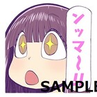 「ふたりモノローグ」がLINEスタンプに、絵柄はすべて描き下ろし
