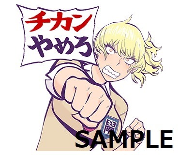 LINEスタンプ「ふたりモノローグ」より。