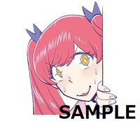 LINEスタンプ「ふたりモノローグ」より。