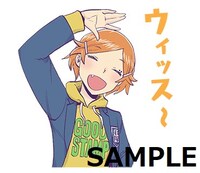 LINEスタンプ「ふたりモノローグ」より。