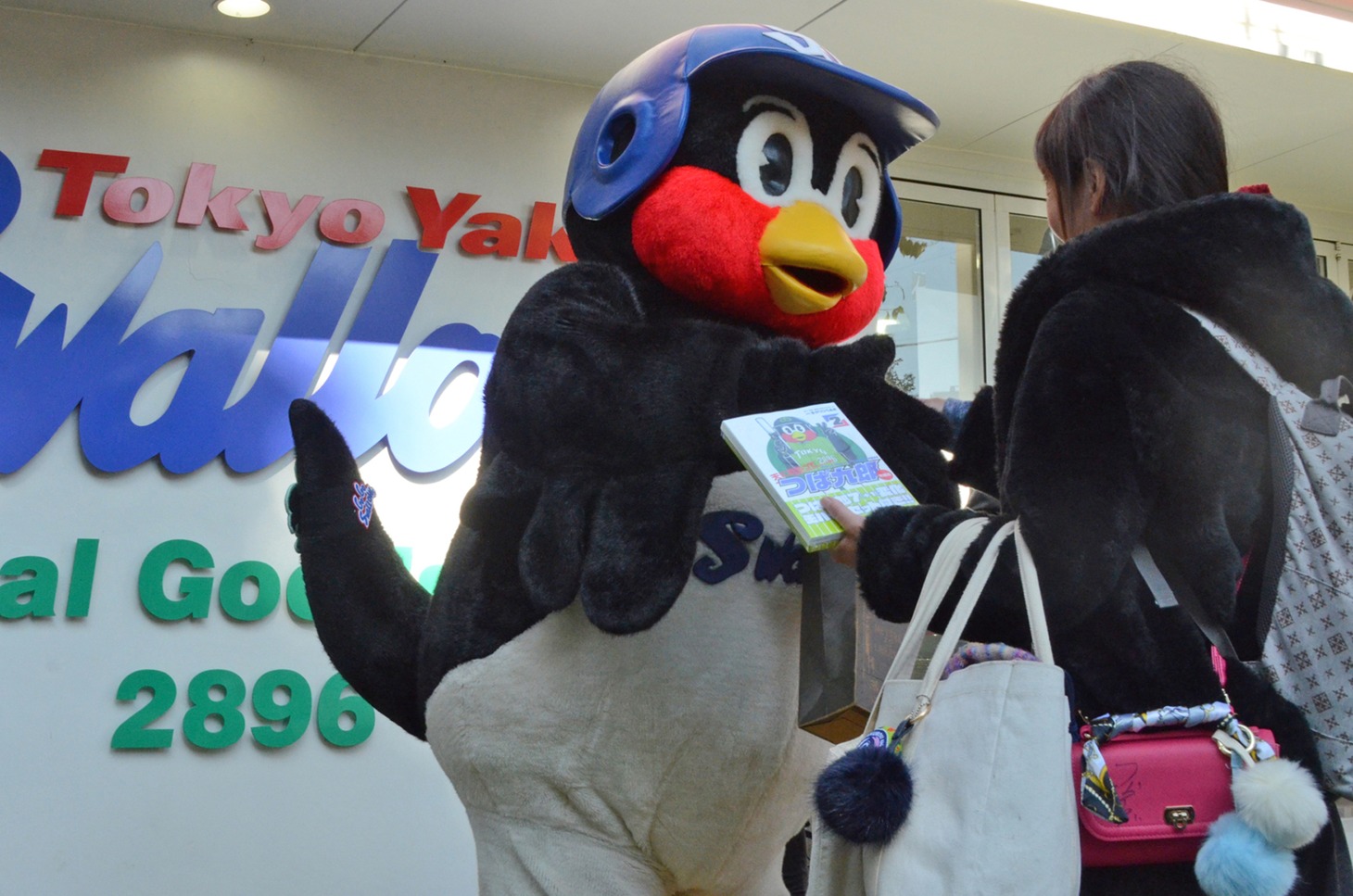 お渡し会の様子。