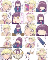 LINEスタンプ「ふたりモノローグ」のラインナップ。