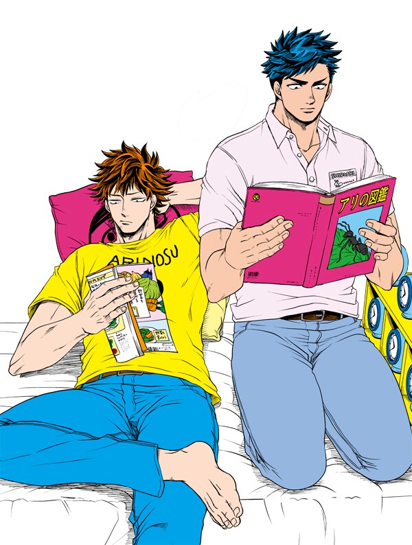 「本橋兄弟」2巻表紙イラスト