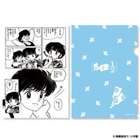 ナタリーストア限定にて販売される「らんま1/2 乱馬とあかねのクリアファイルセット vol.2」。