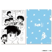 ナタリーストア限定にて販売される「らんま1/2 乱馬とあかねのクリアファイルセット vol.2」。