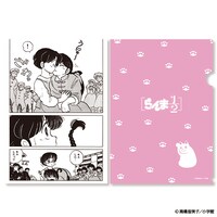ナタリーストア限定にて販売される「らんま1/2 乱馬とあかねのクリアファイルセット vol.2」。