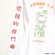 「らんま1/2 JUSEN ロンT」