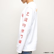 「らんま1/2 JUSEN ロンT」の着用イメージ。