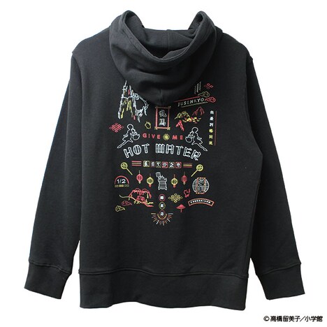 「らんま1/2 NEONパーカー」