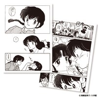 コラボカフェ限定にて販売される「らんま1/2 乱馬とあかねのクリアファイルセット」。