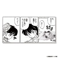 コラボカフェ限定にて販売される「「らんま1/2 乱馬とあかねのピンズ」。