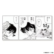 コラボカフェ限定にて販売される「「らんま1/2 乱馬とあかねのピンズ」。