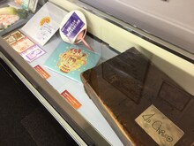 「連載25周年記念 魔法陣グルグル大原画展 ～衛藤ヒロユキの世界～」の様子。