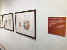 「連載25周年記念 魔法陣グルグル大原画展 ～衛藤ヒロユキの世界～」の様子。