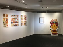 「連載25周年記念 魔法陣グルグル大原画展 ～衛藤ヒロユキの世界～」の様子。