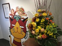「連載25周年記念 魔法陣グルグル大原画展 ～衛藤ヒロユキの世界～」の様子。