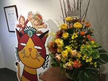 「連載25周年記念 魔法陣グルグル大原画展 ～衛藤ヒロユキの世界～」の様子。