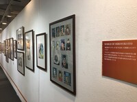 「連載25周年記念 魔法陣グルグル大原画展 ～衛藤ヒロユキの世界～」の様子。