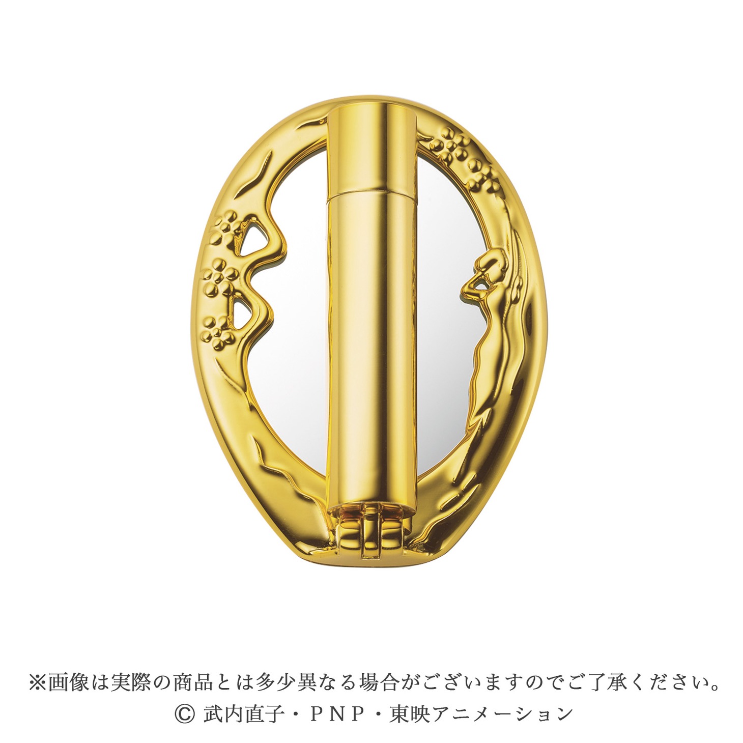 「ミラクルロマンス ディープアクアミラールージュ」