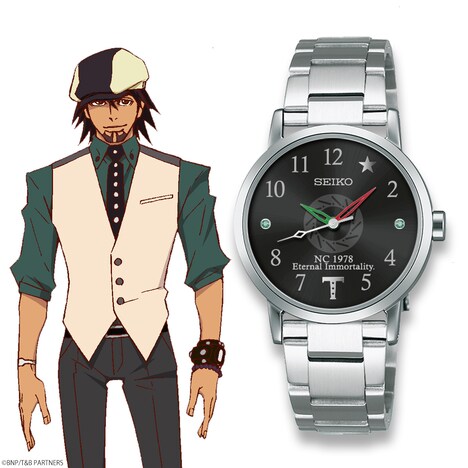 「TIGER & BUNNY × SEIKO スペシャルコラボレーションウォッチ」鏑木・T・虎徹モデル
