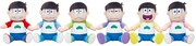 「おそ松さん PCクッション」