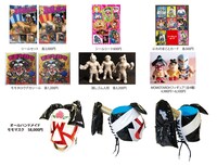 会場で販売されるグッズ。