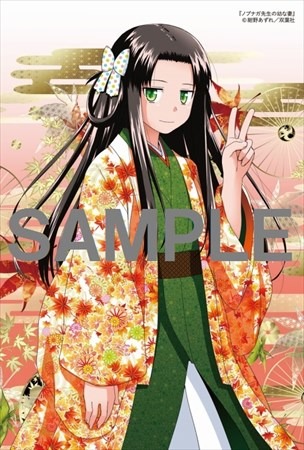 COMIC ZINで用意している特典。