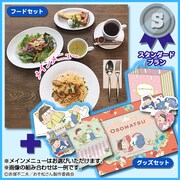 「一番カフェ ダイニング おそ松さん～ねこ松さん～」スタンダードプラン