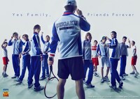 「ミュージカル『テニスの王子様』3rdシーズン」のビジュアル。