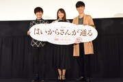 左から梶裕貴、早見沙織、櫻井孝宏。