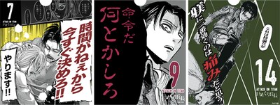 「日めくり兵長 元々結構しゃべるリヴァイの卓上万年カレンダー」