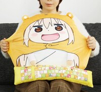 「人を干物妹にしてしまう!? 干物妹！うまるちゃんR PCクッション」