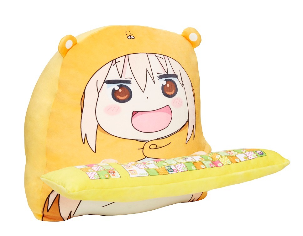 「人を干物妹にしてしまう!? 干物妹！うまるちゃんR PCクッション」