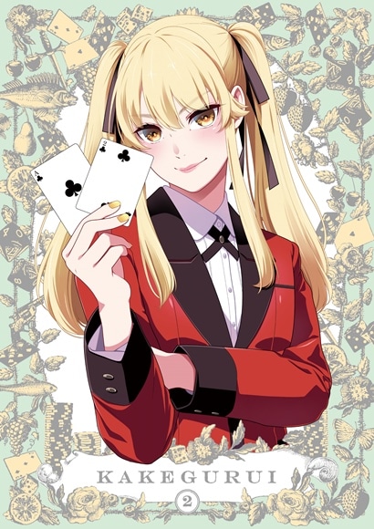 アニメ「賭ケグルイ」Blu-ray / DVD2巻のパッケージイラスト。