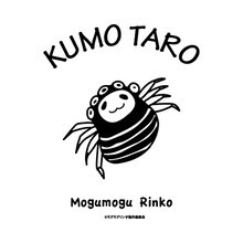 「『弱虫ペダル』デザインTシャツ／くも太郎」ホワイト