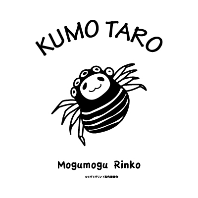 「『弱虫ペダル』デザインTシャツ／くも太郎」ホワイト
