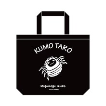 「『弱虫ペダル』デザイントート/くも太郎」