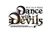 ミュージカル「Dance with Devils」ビジュアル (c)グリモワール編纂室／デビミュ製作委員会 (c)グリモワール編纂室／Dance with Devils F 製作委員会