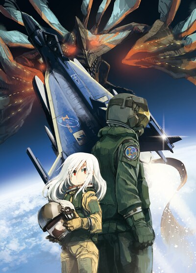 「夜光雲のサリッサ」キービジュアル