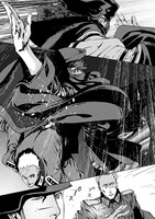 「嵐ノ花 叢ノ歌」7巻より。