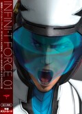 Infini T Force 劇場版ビジュアルに あの友 の姿 特報に南部博士らしき男も 動画あり コミックナタリー Infini T Force 劇場版ビジュアルに あの友 の姿 特報に南部博士らしき男も 動画あり コミックナタリー