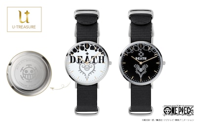 左から「Trafalgar Law（トラファルガー・ロー）　Watch -limited edition- "白塗り"」、「Trafalgar Law（トラファルガー・ロー） Watch  -limited edition- "黒塗り"」。