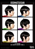 舞台「おそ松さん on STAGE ～SIX MEN’S SHOW TIME 2～」ビジュアル (c)赤塚不二夫／「おそ松さん」on STAGE製作委員会2017