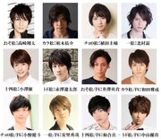 舞台「おそ松さん on STAGE ～SIX MEN’S SHOW TIME 2～」キャスト